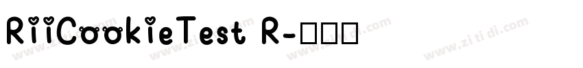 RiiCookieTest R字体转换